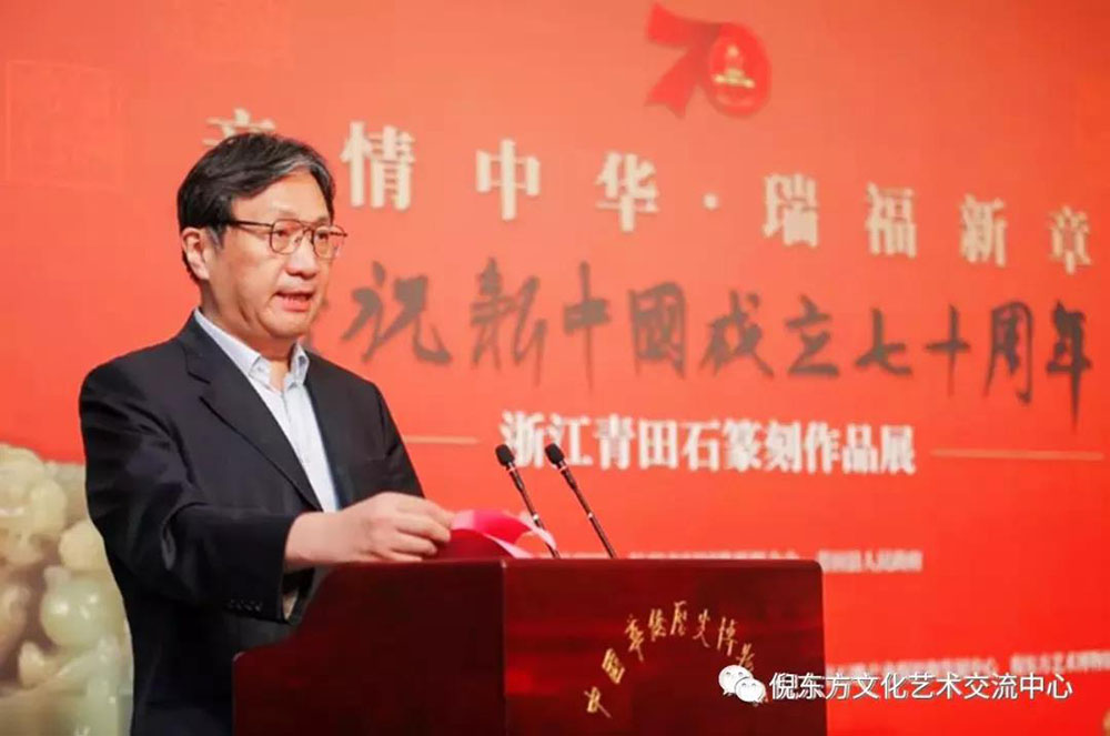 安特儀表集團有限公司