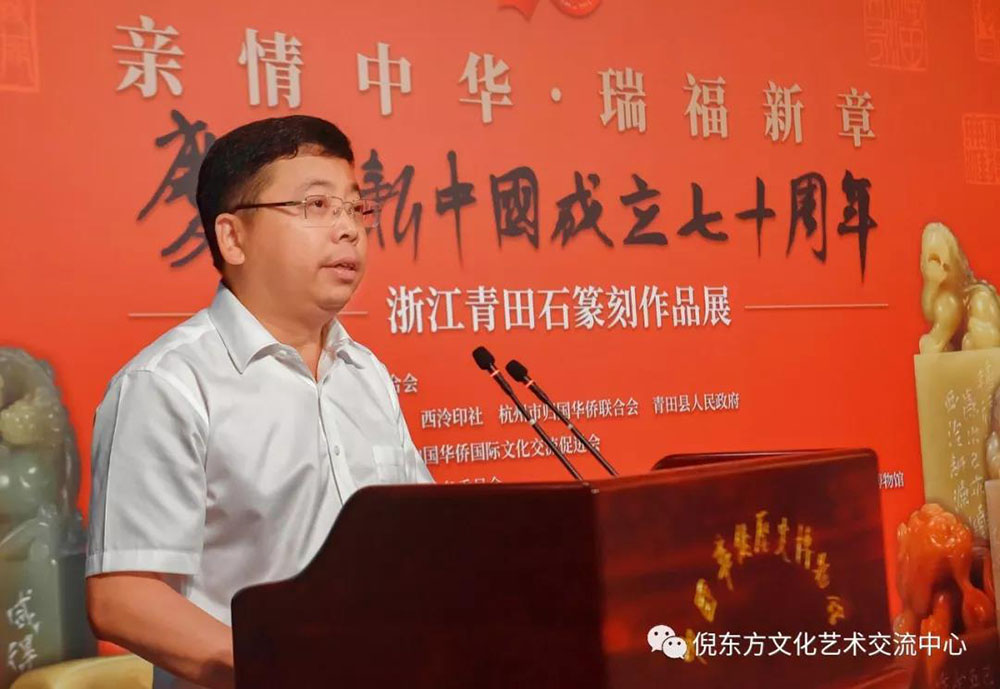 安特儀表集團有限公司