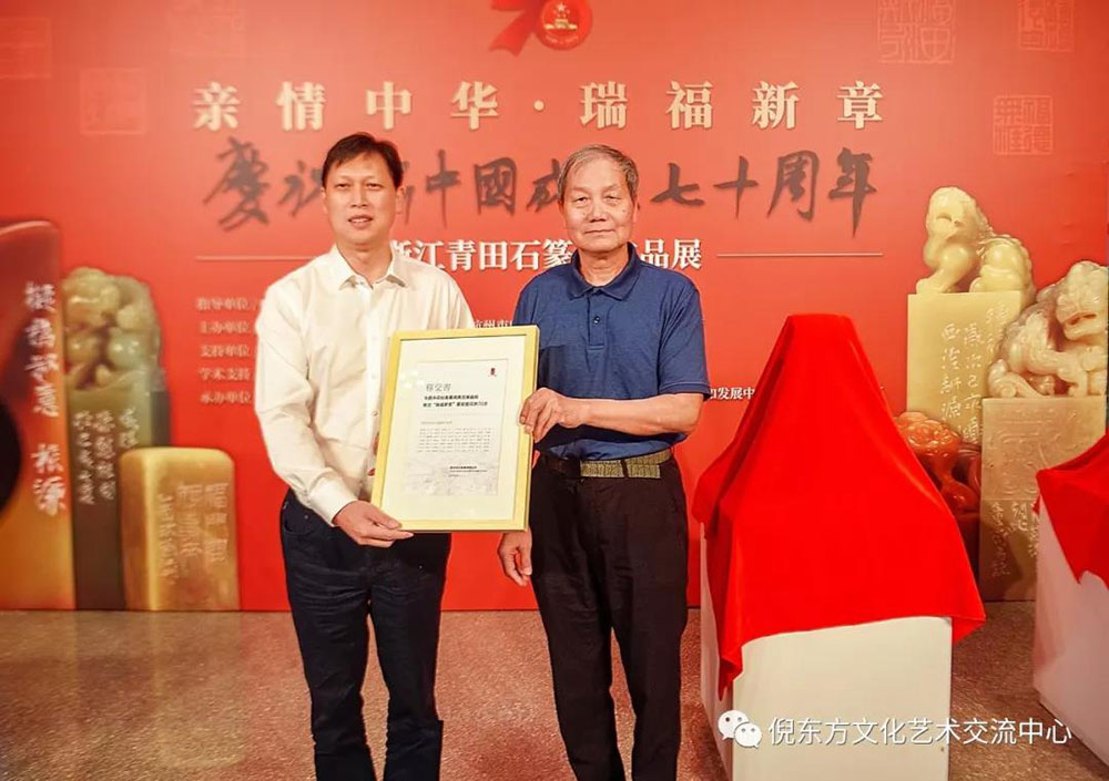 安特儀表集團有限公司