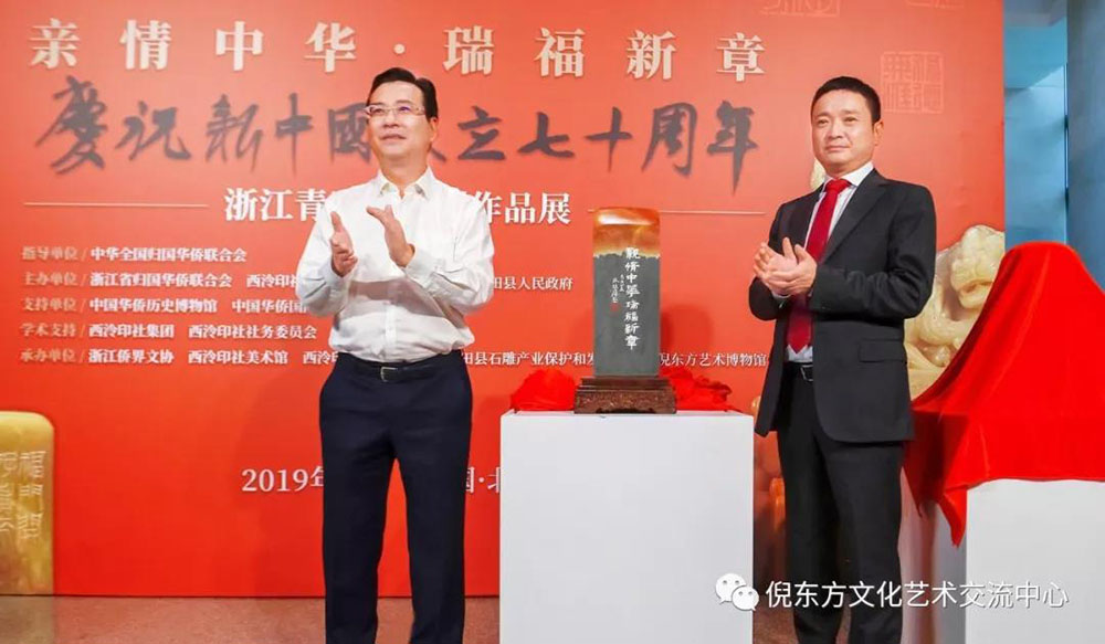 安特儀表集團有限公司