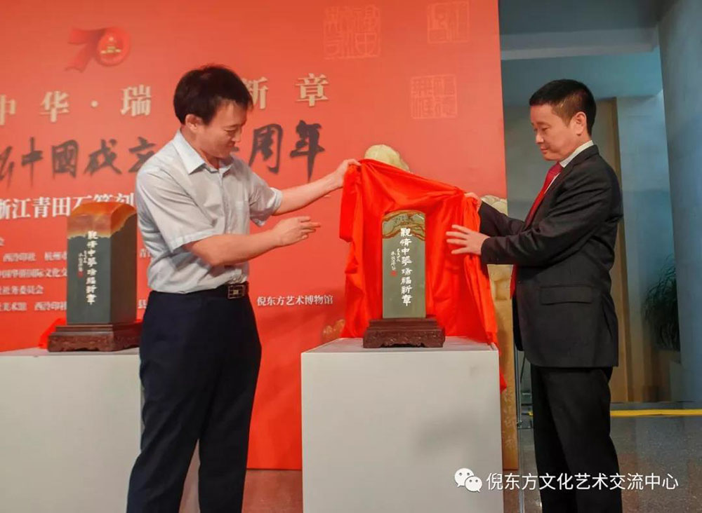 安特儀表集團有限公司