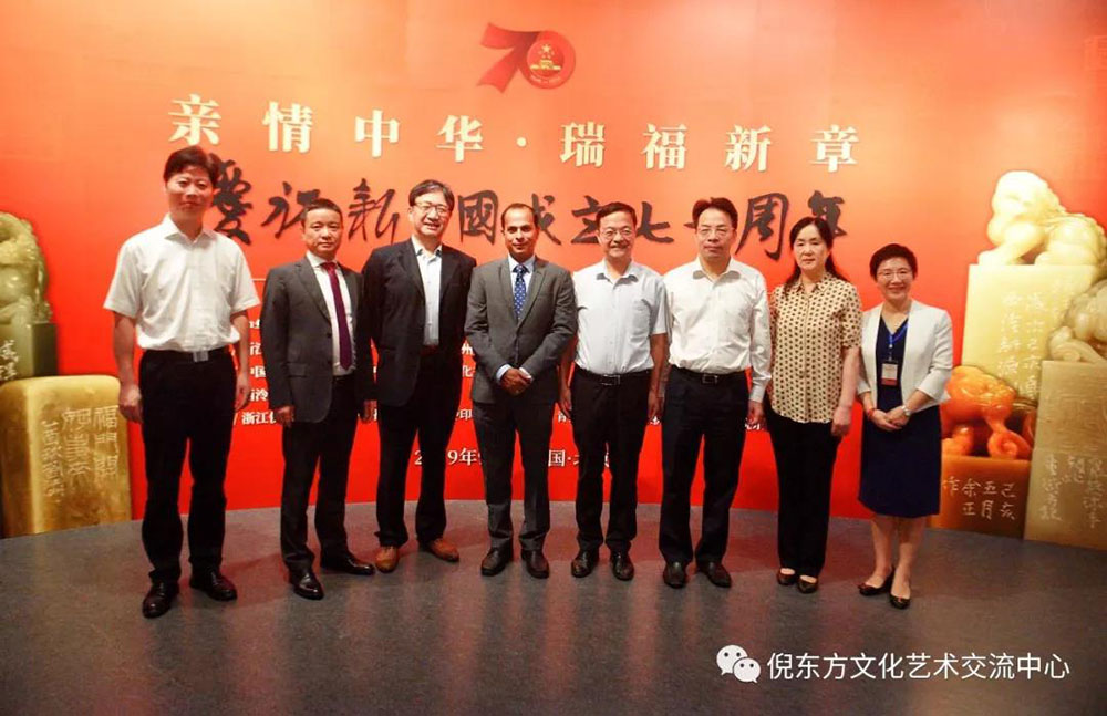 安特儀表集團有限公司