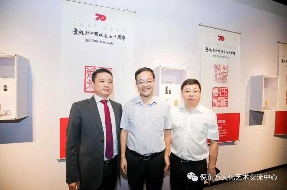 安特儀表集團有限公司