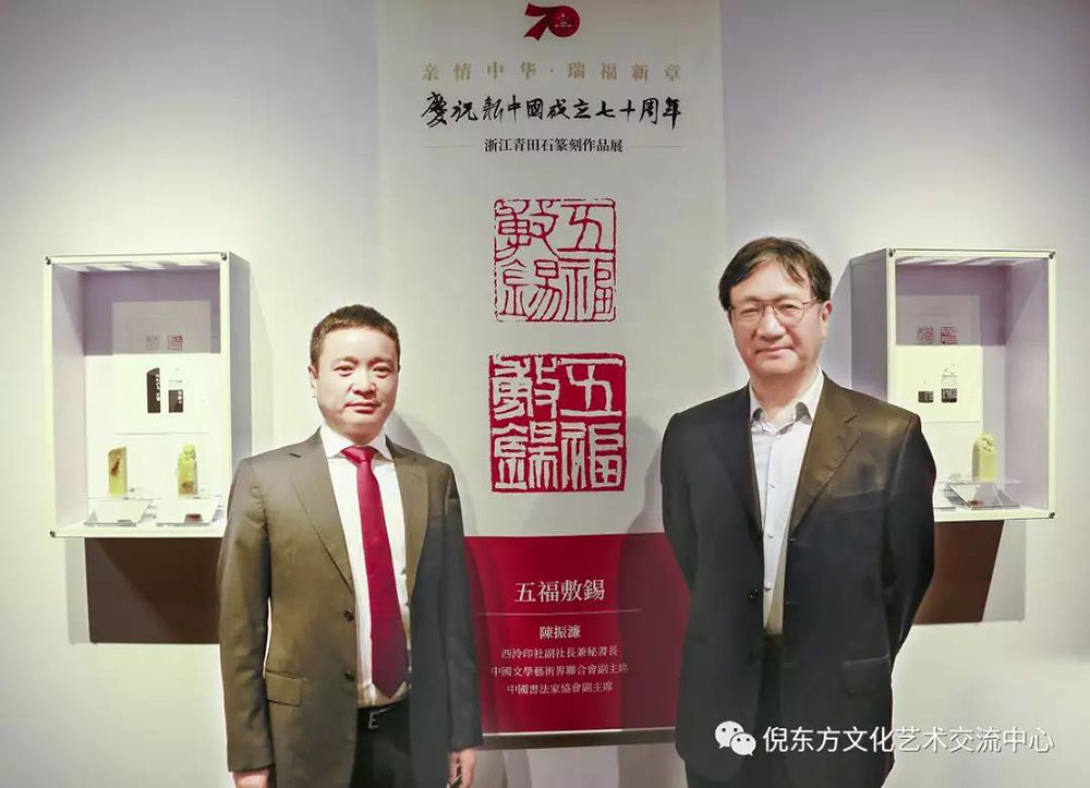 安特儀表集團有限公司