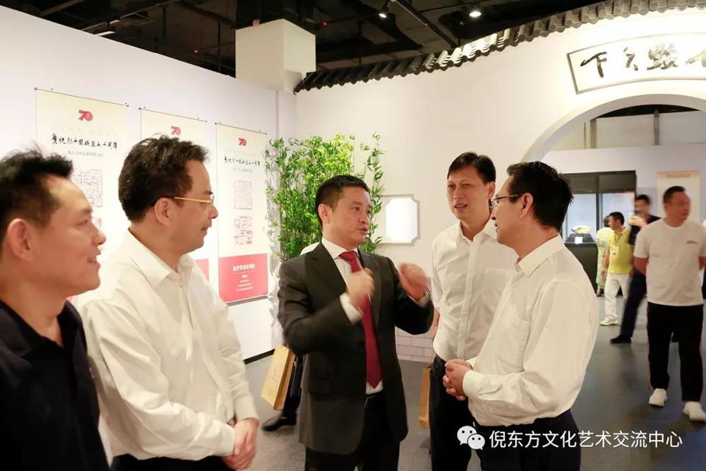 安特儀表集團有限公司