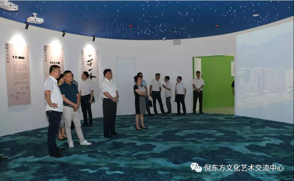 安特儀表集團有限公司