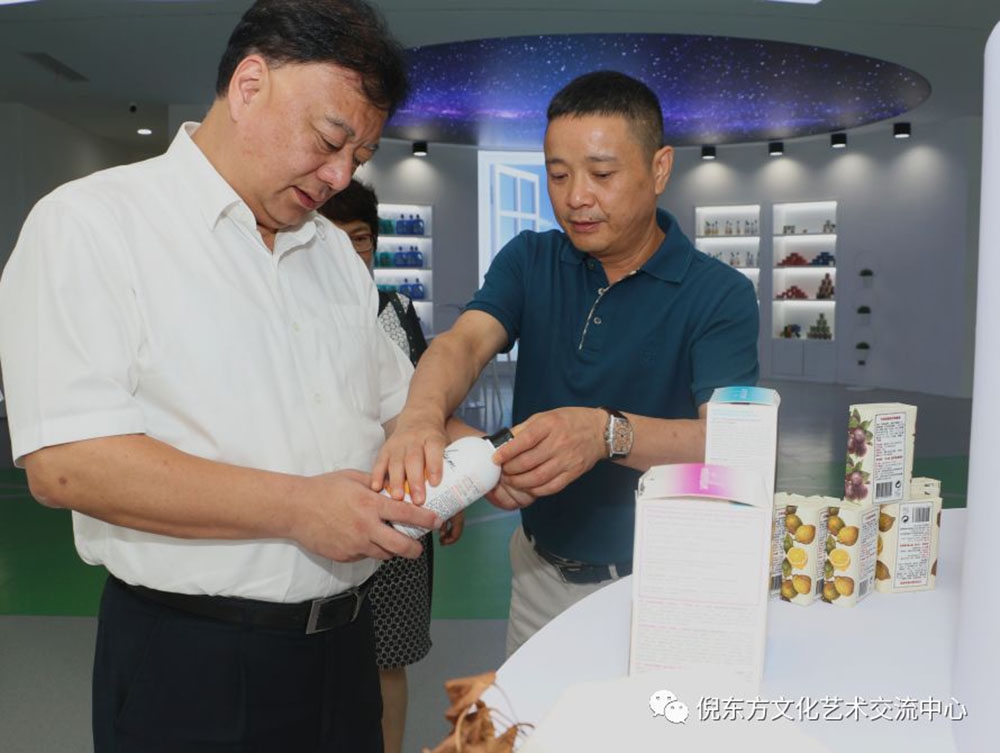 安特儀表集團有限公司