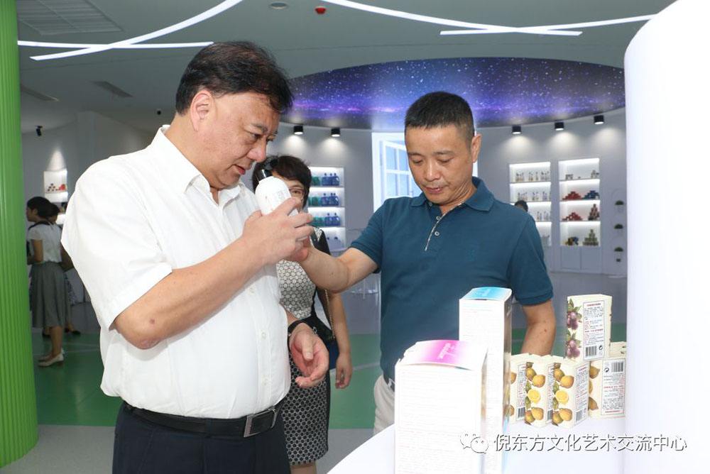 安特儀表集團有限公司