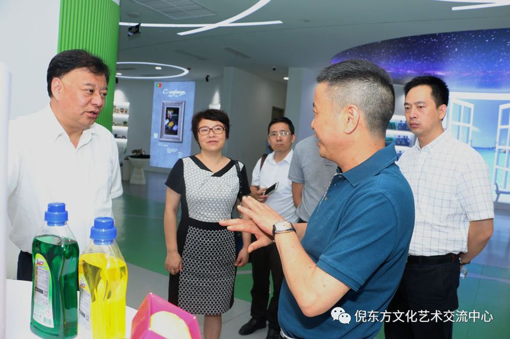 安特儀表集團有限公司