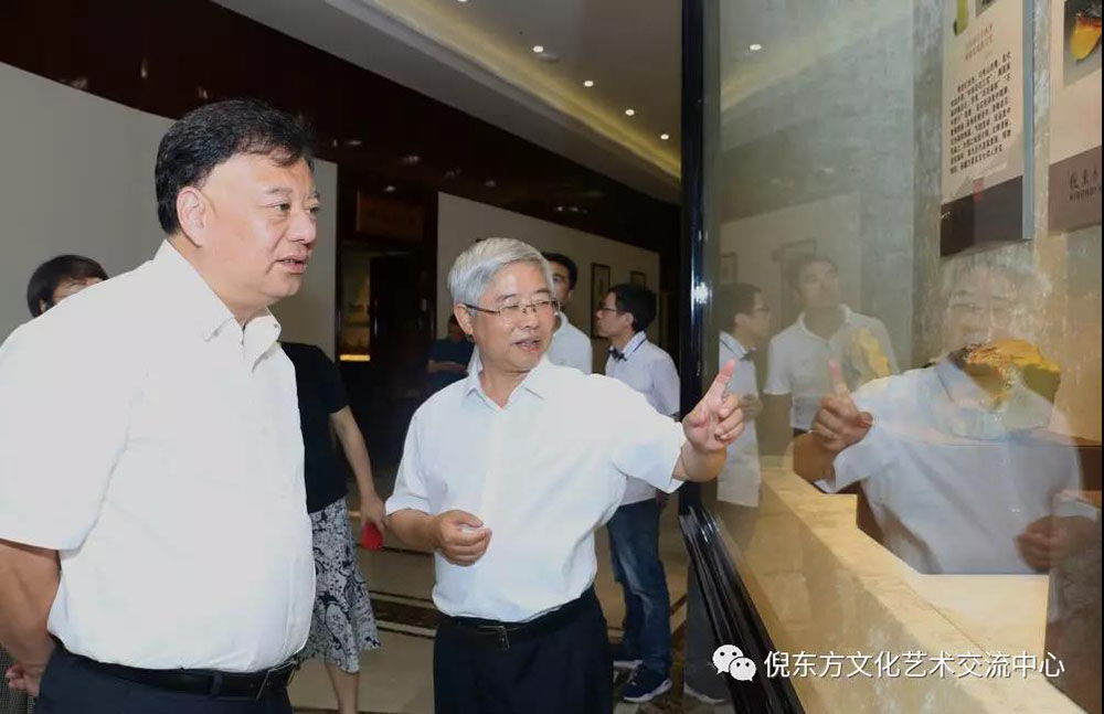 安特儀表集團有限公司