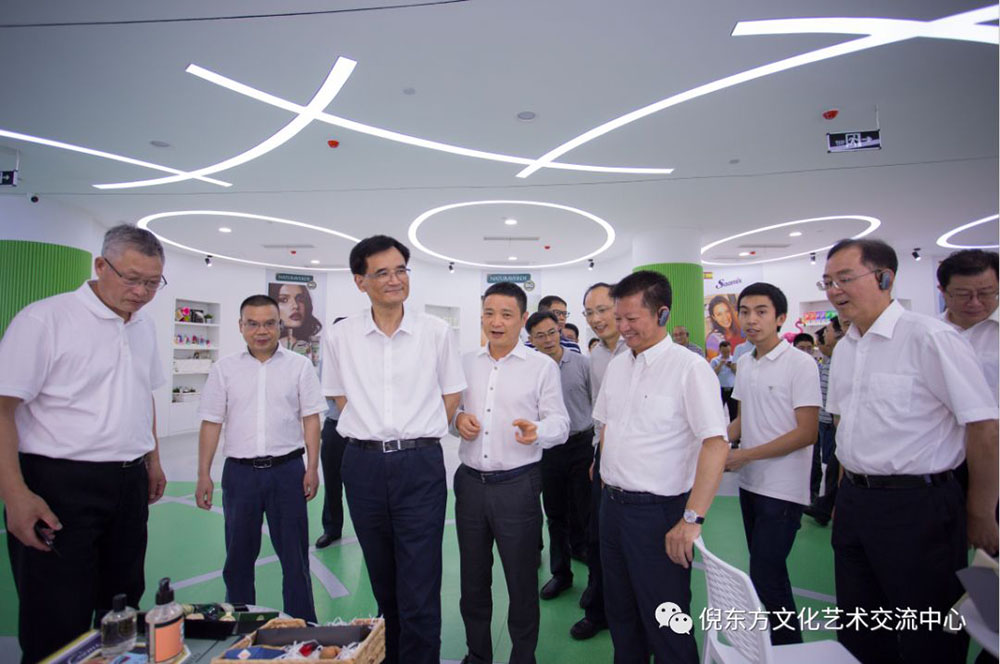 ANTE INSTRUMENT GROUP CO., LTD.
