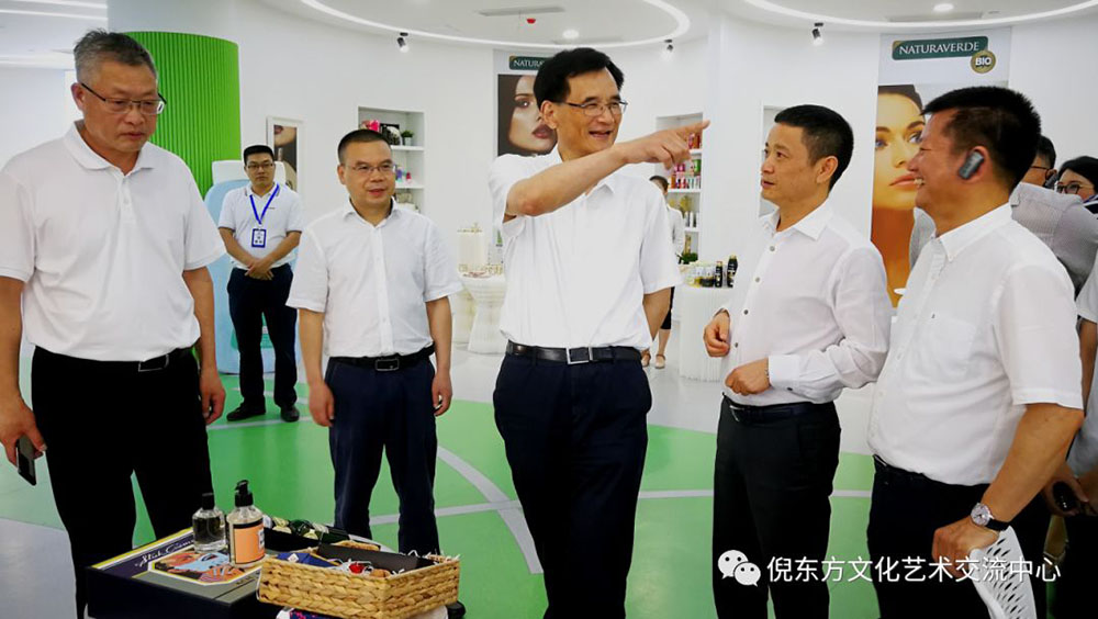 ANTE INSTRUMENT GROUP CO., LTD.