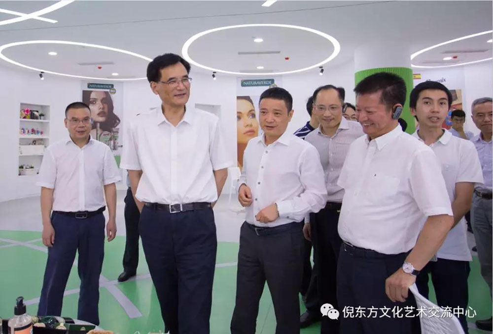 ANTE INSTRUMENT GROUP CO., LTD.