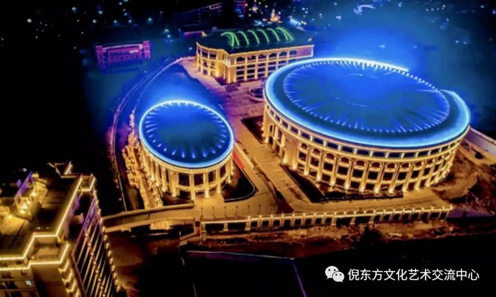 ANTE INSTRUMENT GROUP CO., LTD.