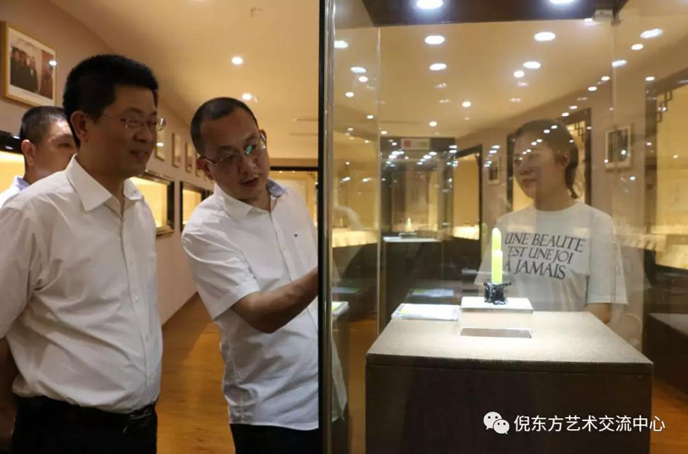 安特儀表集團有限公司