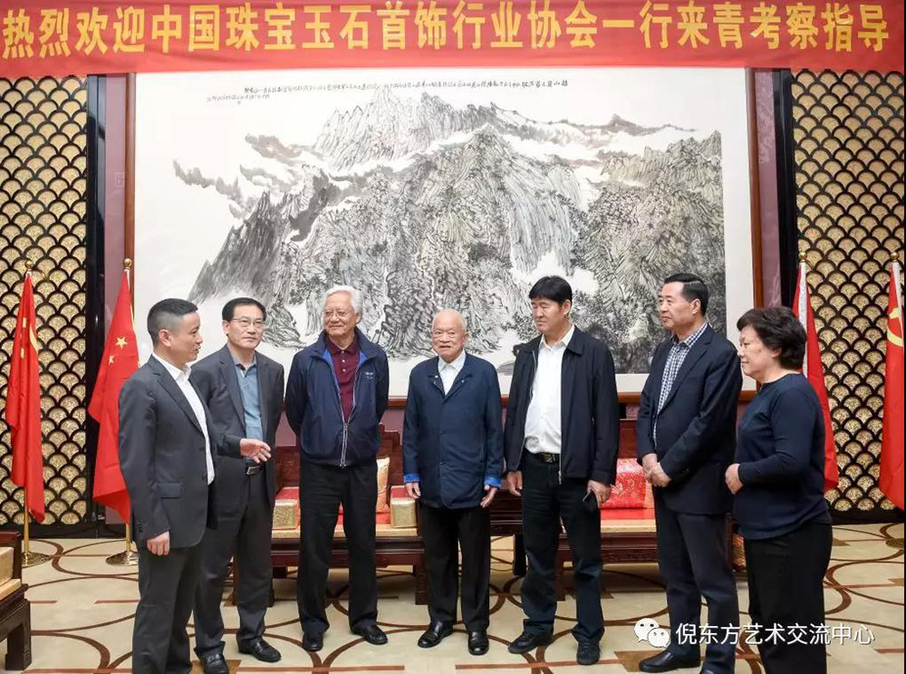 安特儀表集團(tuán)有限公司