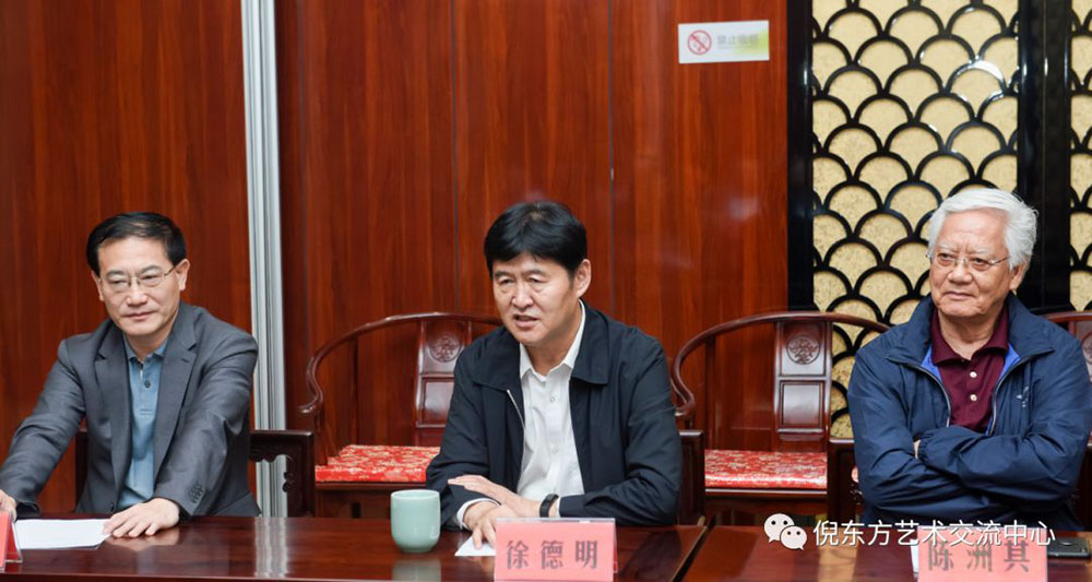 安特儀表集團(tuán)有限公司