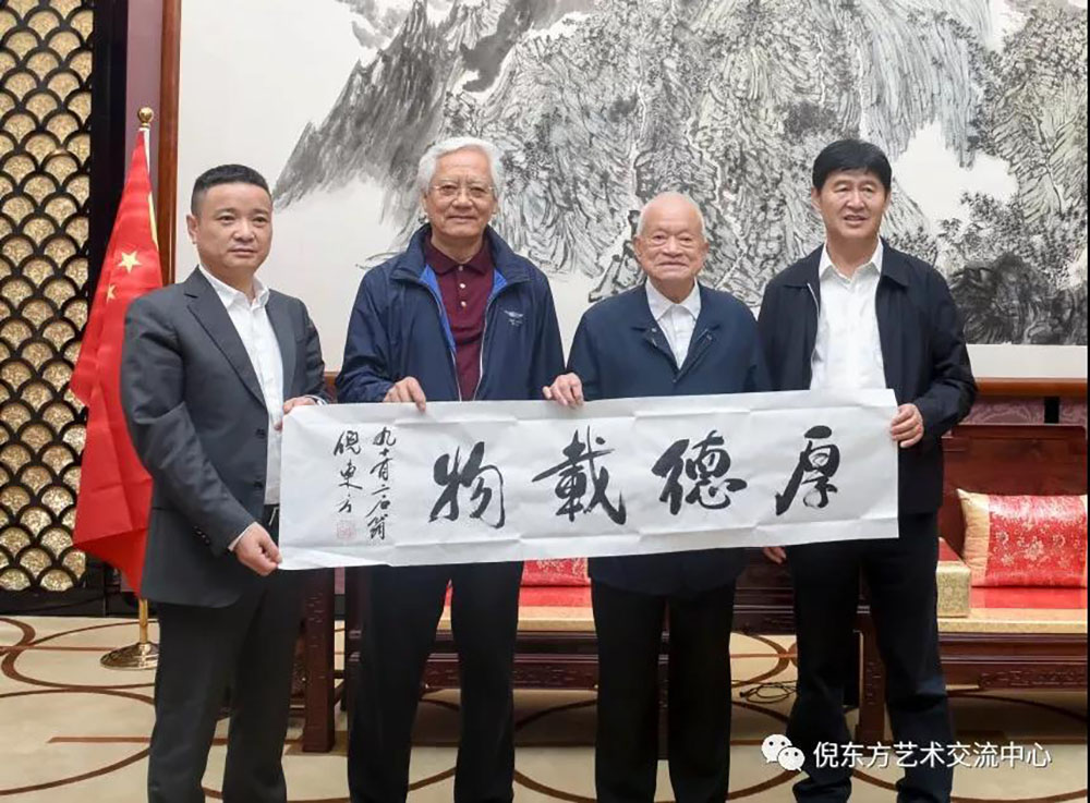 安特儀表集團(tuán)有限公司
