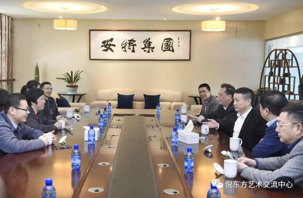 ANTE INSTRUMENT GROUP CO., LTD.