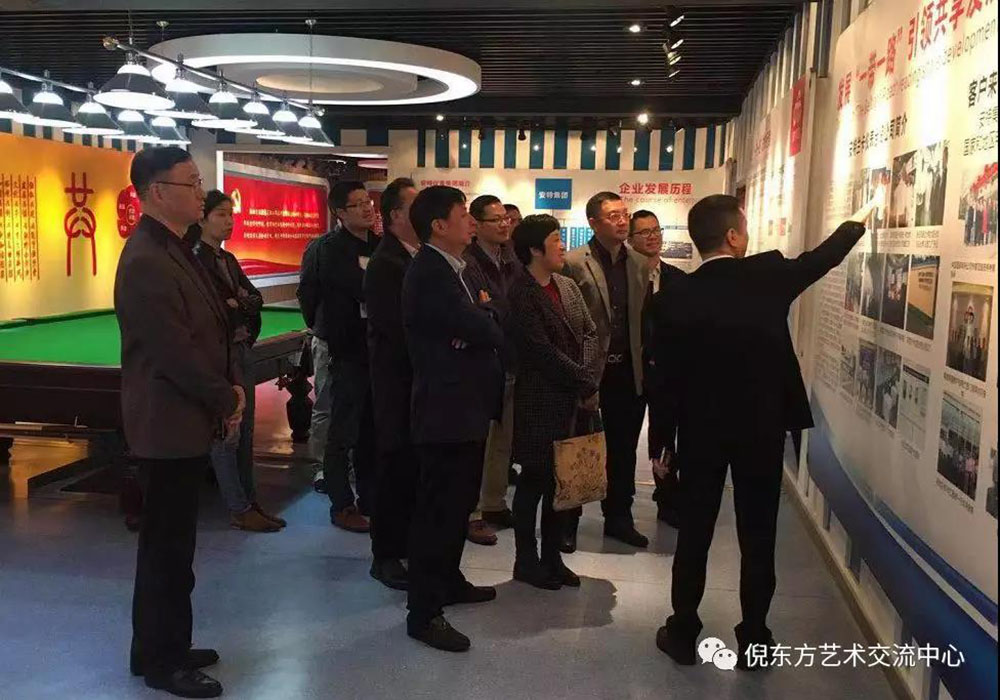 ANTE INSTRUMENT GROUP CO., LTD.