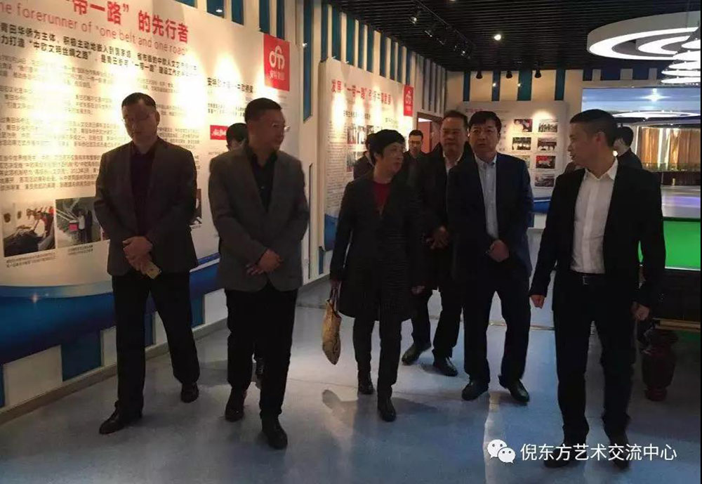 ANTE INSTRUMENT GROUP CO., LTD.
