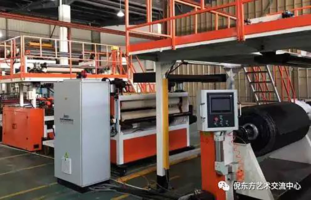 ANTE INSTRUMENT GROUP CO., LTD.