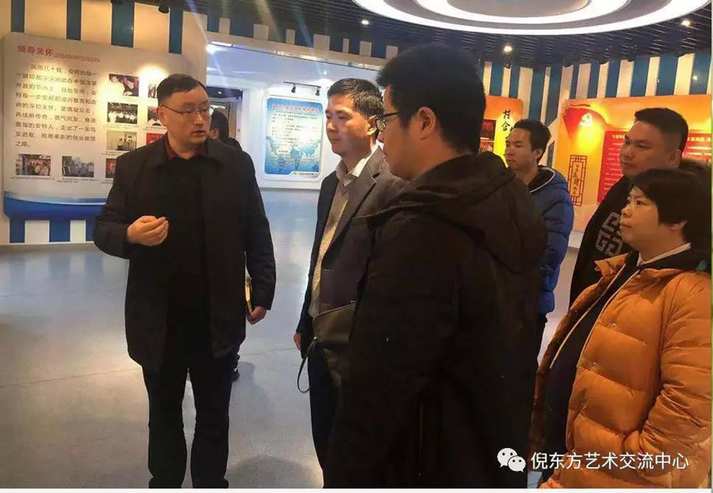 安特儀表集團有限公司