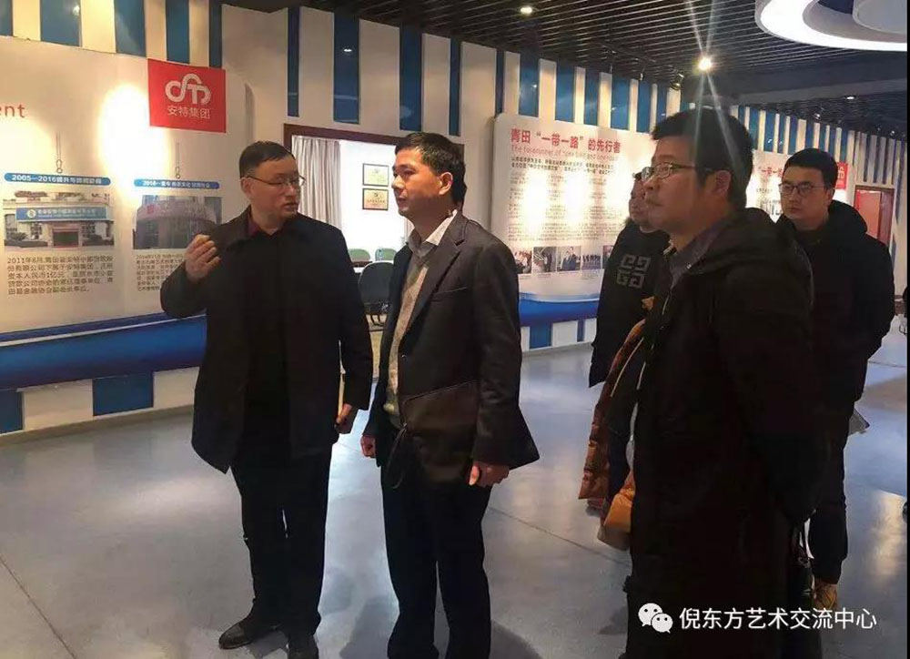 安特儀表集團有限公司