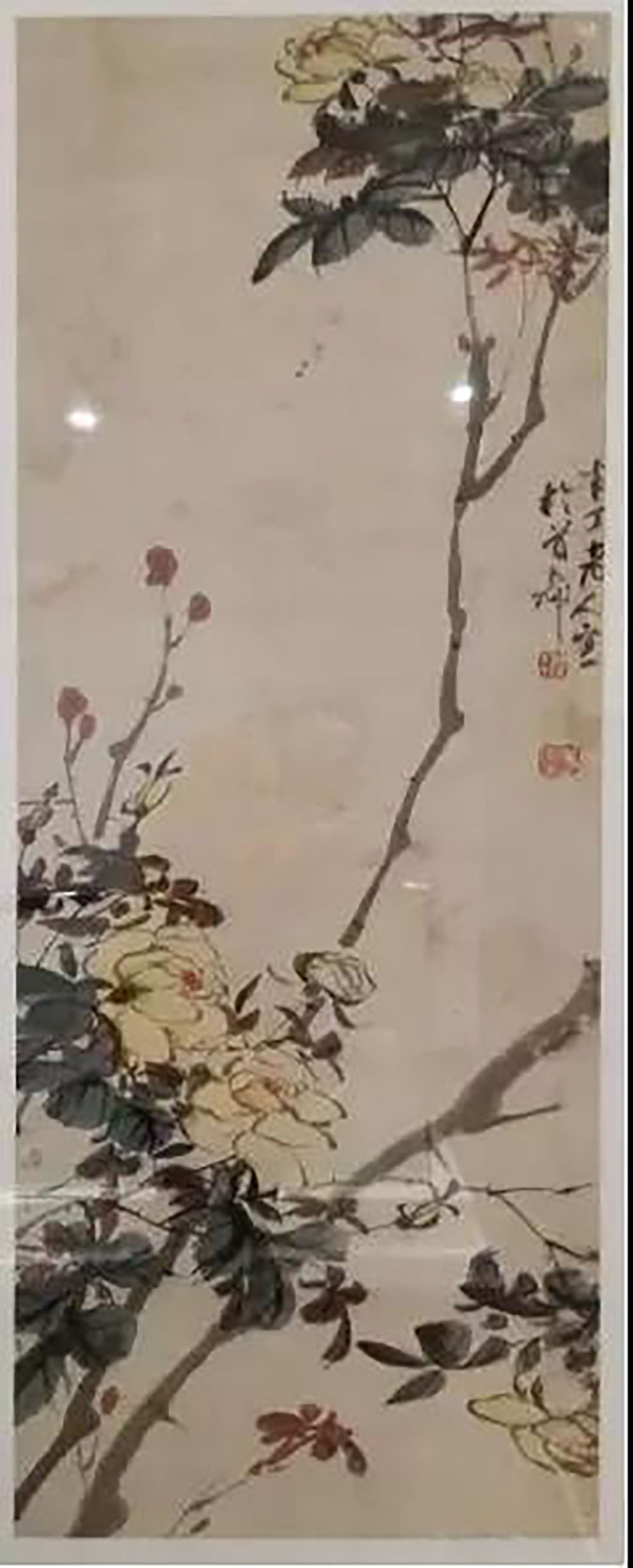 安特儀表集團有限公司