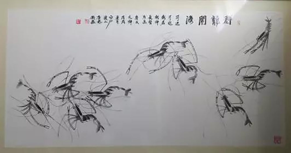 安特儀表集團有限公司