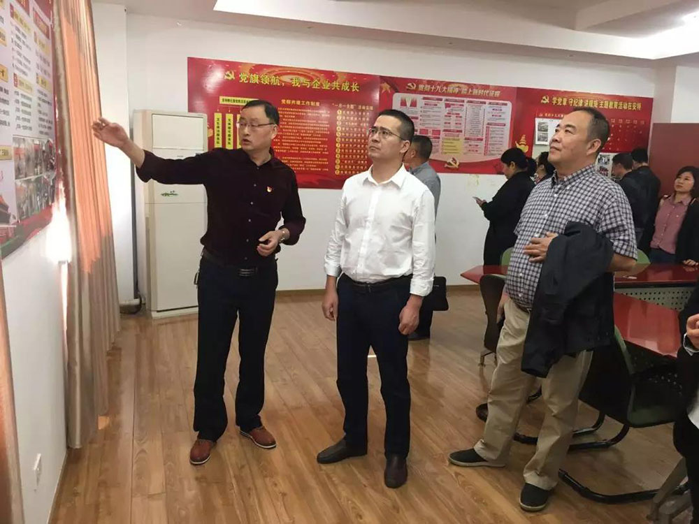 安特儀表集團有限公司 安特儀表集團有限公司