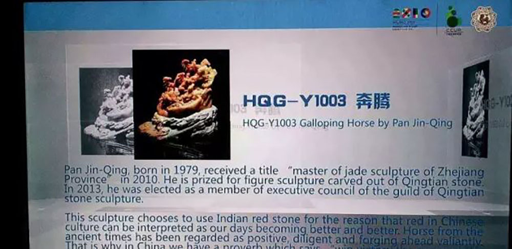 安特儀表集團有限公司