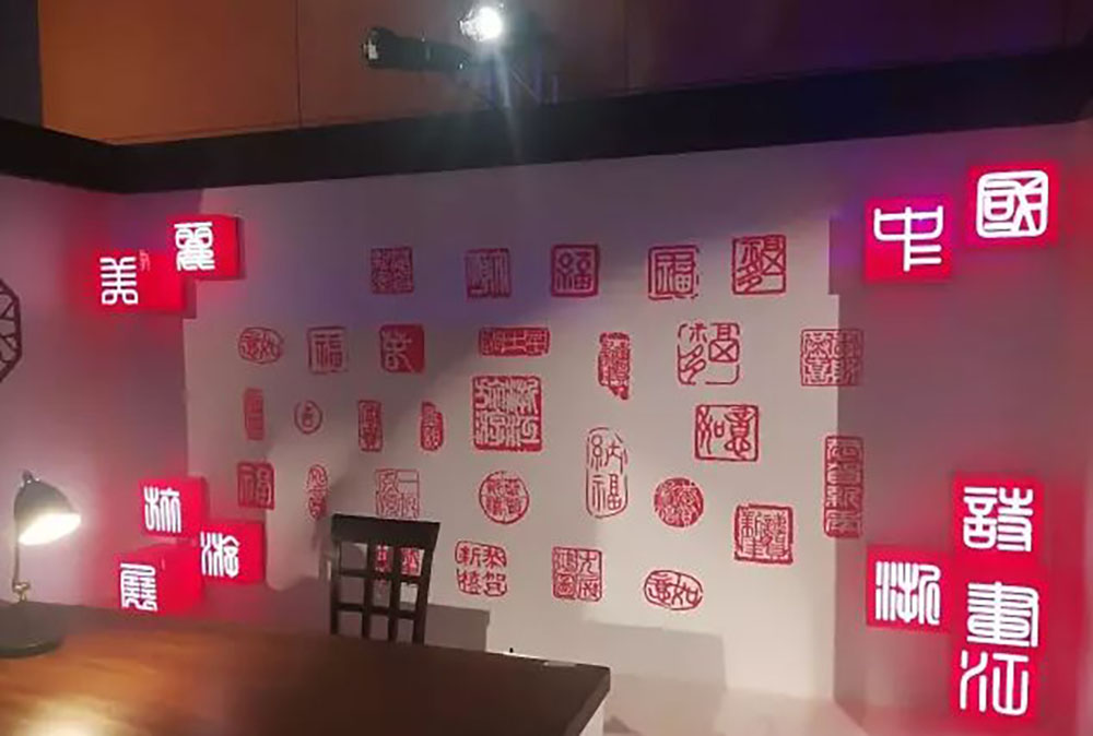 安特儀表集團有限公司