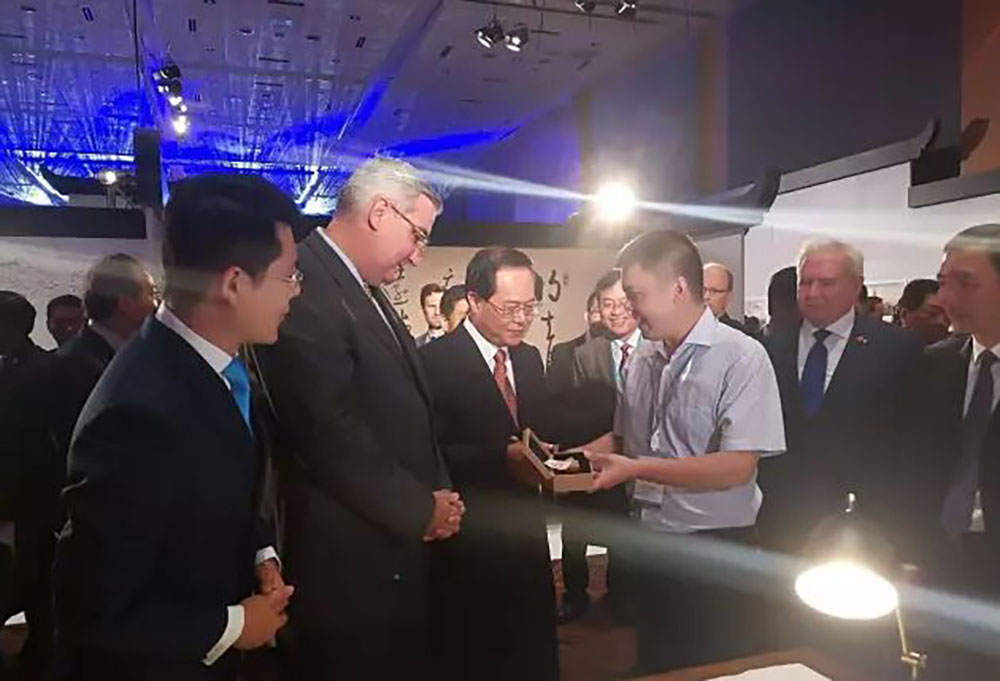 安特儀表集團有限公司