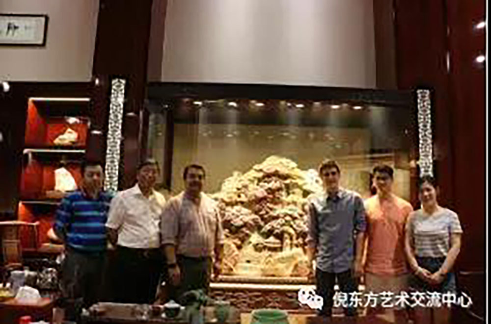 ANTE INSTRUMENT GROUP CO., LTD.