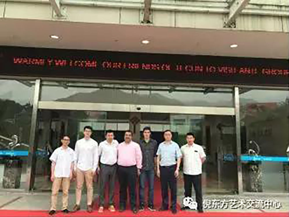 ANTE INSTRUMENT GROUP CO., LTD.