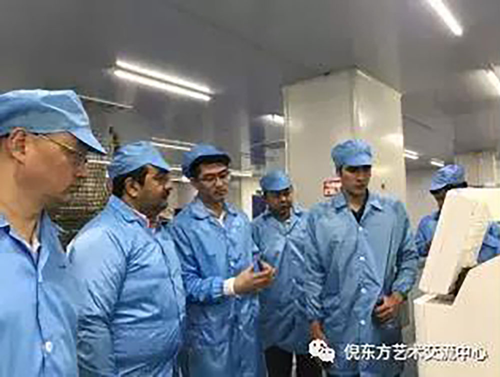ANTE INSTRUMENT GROUP CO., LTD.