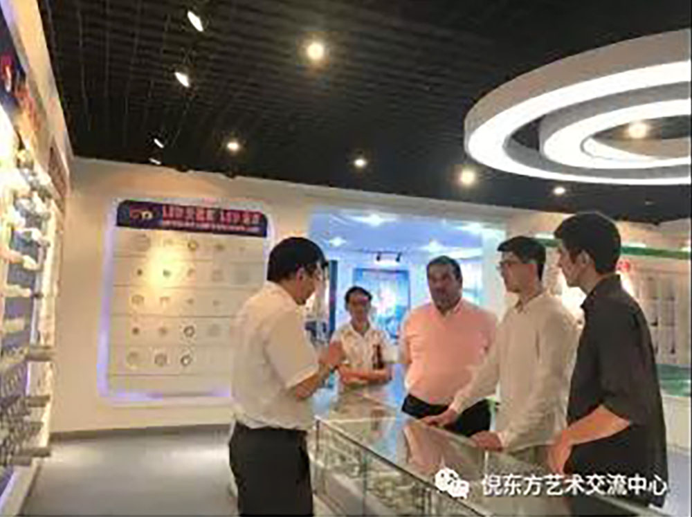 ANTE INSTRUMENT GROUP CO., LTD.