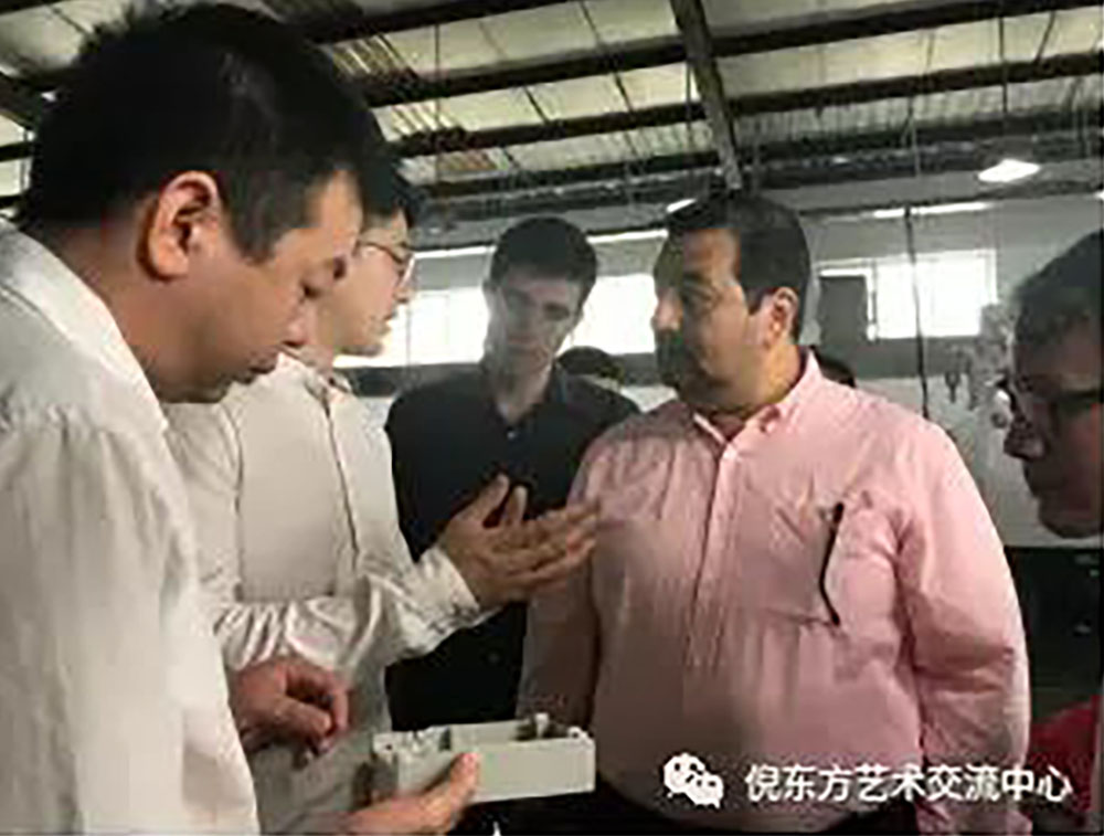 ANTE INSTRUMENT GROUP CO., LTD.