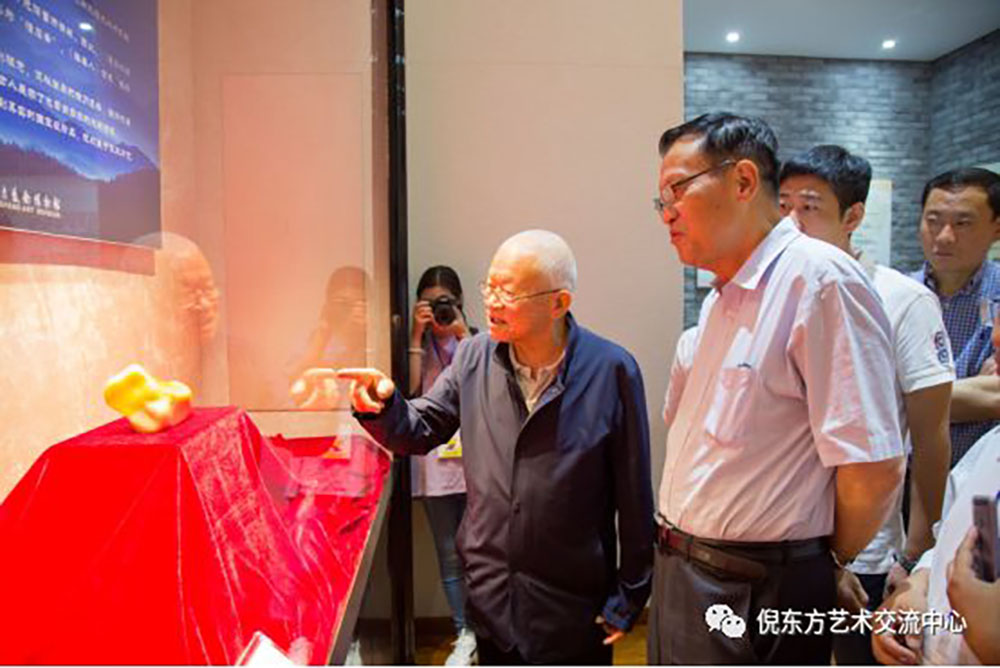 安特儀表集團(tuán)有限公司