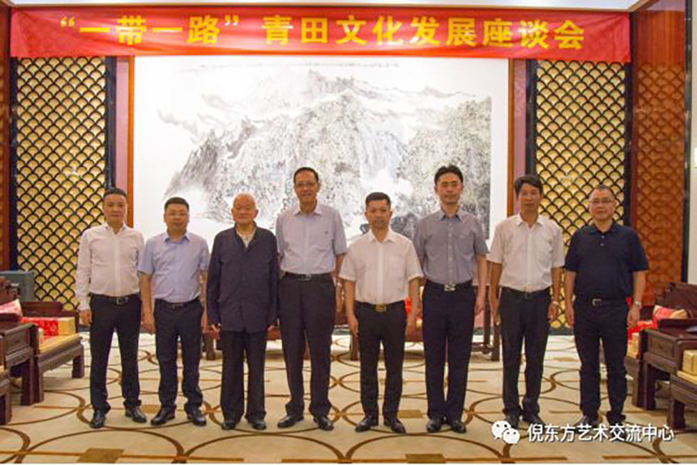 安特儀表集團(tuán)有限公司