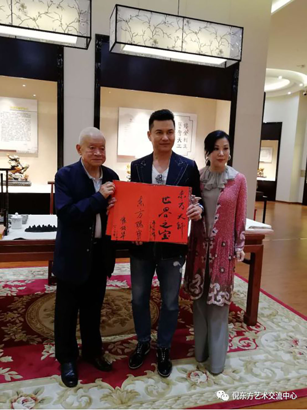 安特儀表集團(tuán)有限公司