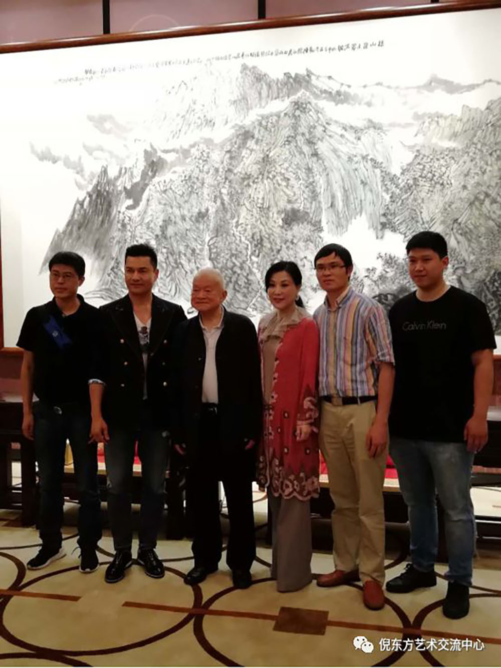 安特儀表集團(tuán)有限公司