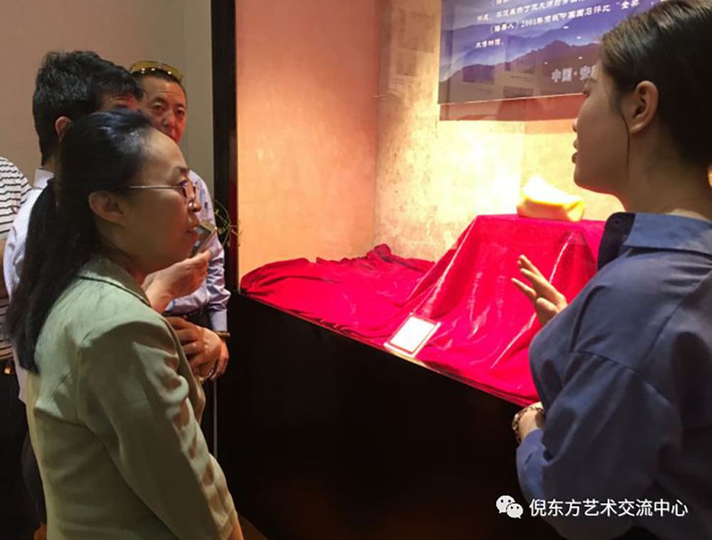 安特儀表集團有限公司