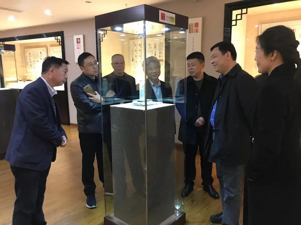 安特儀表集團(tuán)有限公司
