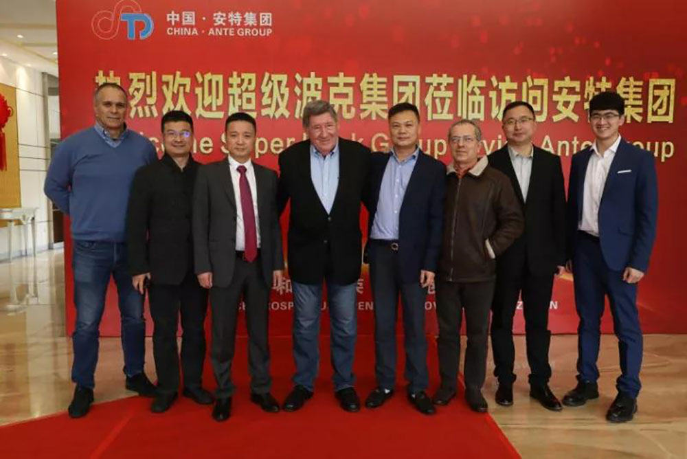 安特儀表集團有限公司