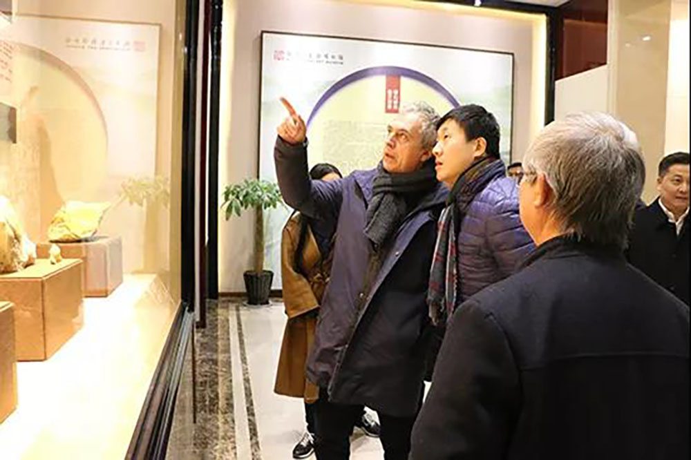 安特儀表集團有限公司