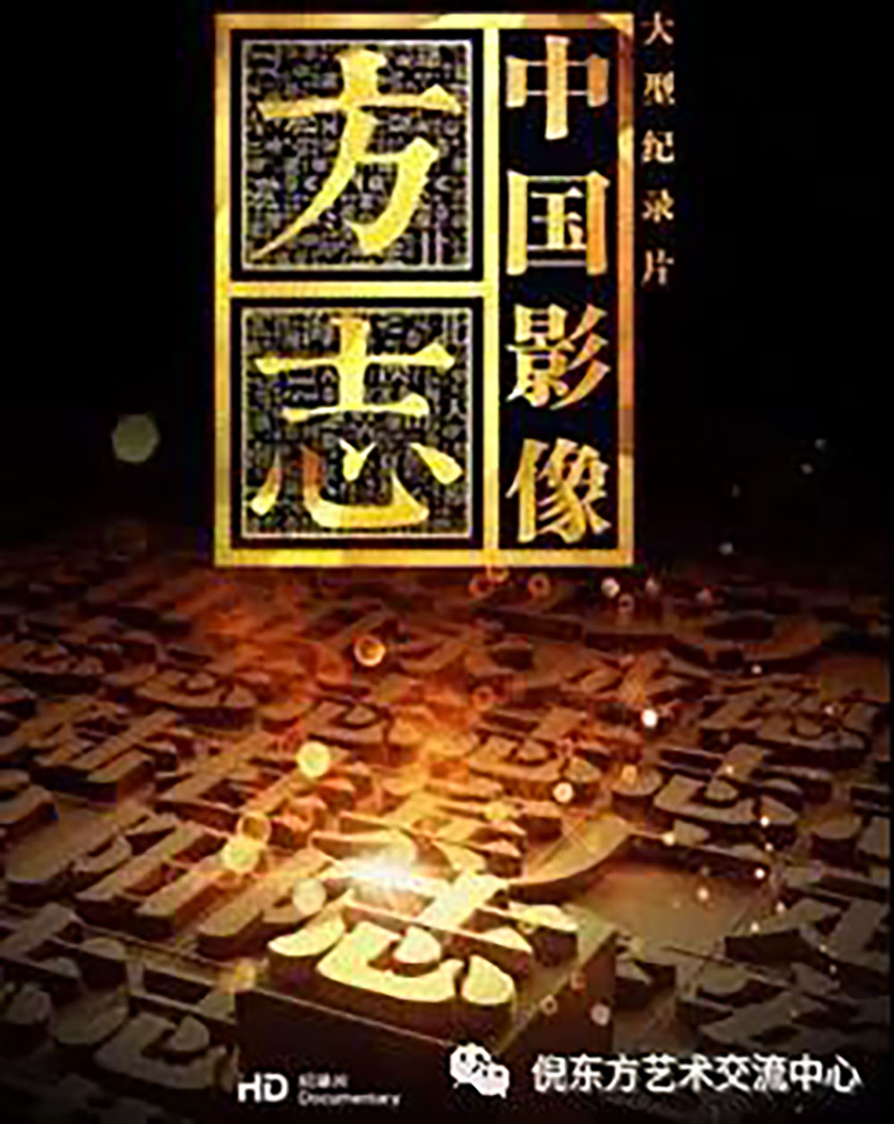 安特儀表集團(tuán)有限公司