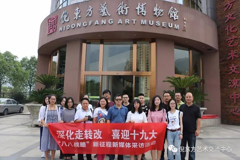 安特儀表集團(tuán)有限公司