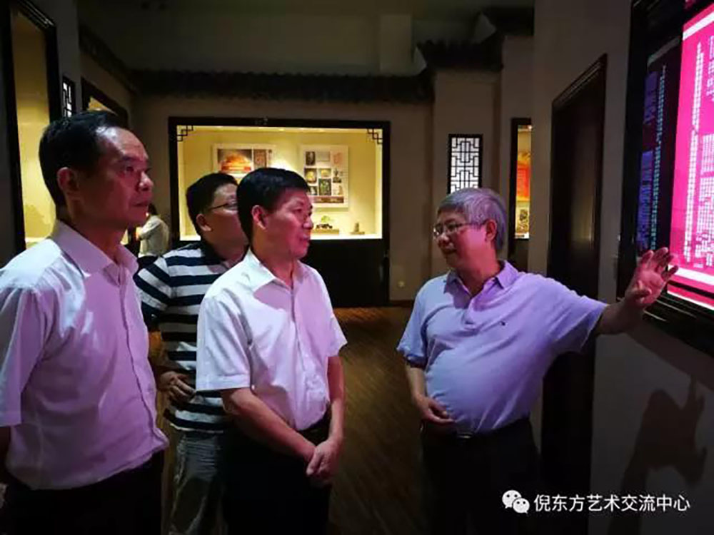 安特儀表集團(tuán)有限公司